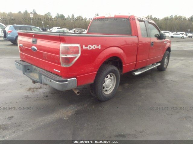 Photo 3 VIN: 1FTEX1EM1EKE03385 - FORD F-150 