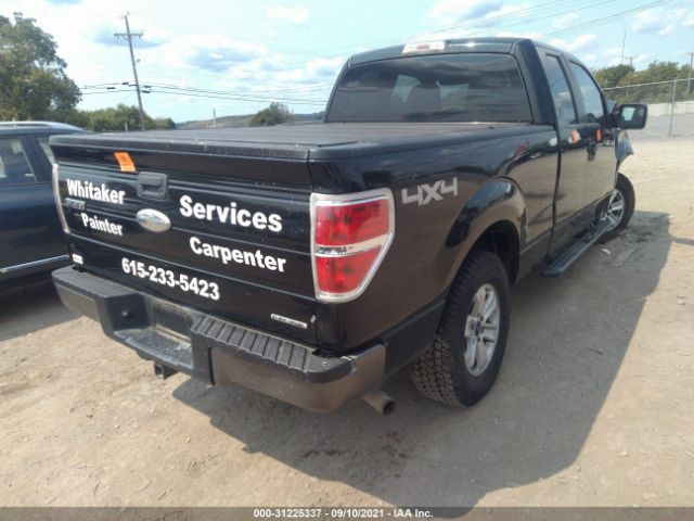 Photo 3 VIN: 1FTEX1EM2CKD64884 - FORD F-150 