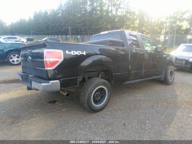 Photo 3 VIN: 1FTEX1EM2EFC00465 - FORD F-150 