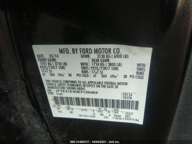 Photo 8 VIN: 1FTEX1EM2EFC00465 - FORD F-150 