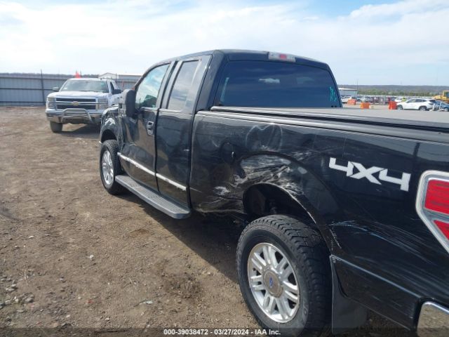 Photo 5 VIN: 1FTEX1EM3BFB98513 - FORD F-150 