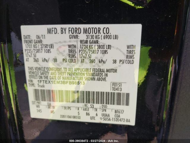 Photo 8 VIN: 1FTEX1EM3BFB98513 - FORD F-150 