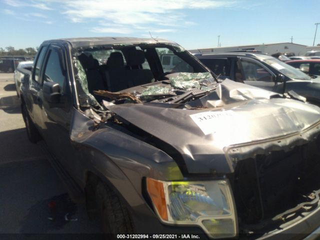 Photo 5 VIN: 1FTEX1EM3BFC31140 - FORD F-150 