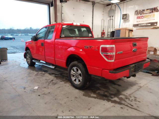 Photo 2 VIN: 1FTEX1EM3DKG43410 - FORD F-150 