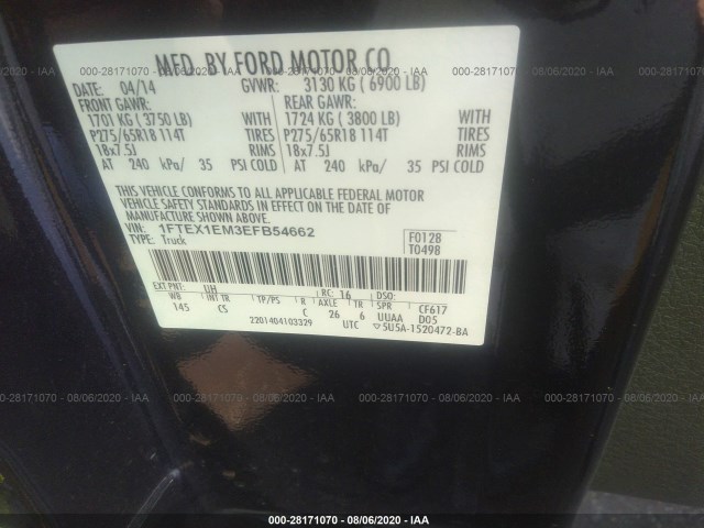 Photo 8 VIN: 1FTEX1EM3EFB54662 - FORD F-150 