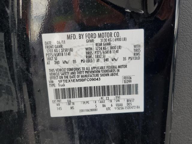 Photo 11 VIN: 1FTEX1EM5BFC09043 - FORD F150 SUPER 