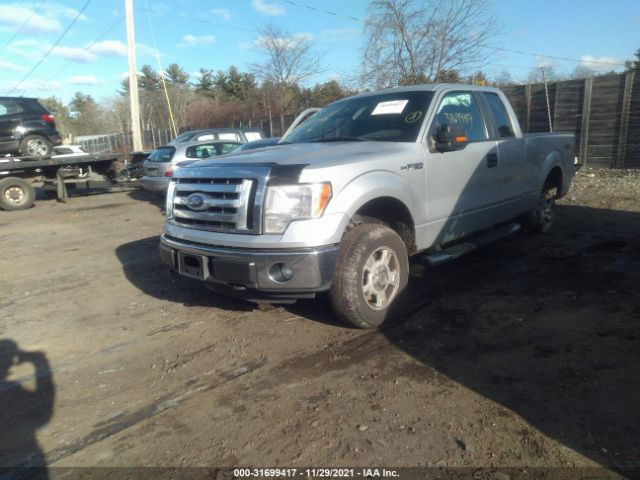 Photo 1 VIN: 1FTEX1EM5CFA51692 - FORD F-150 