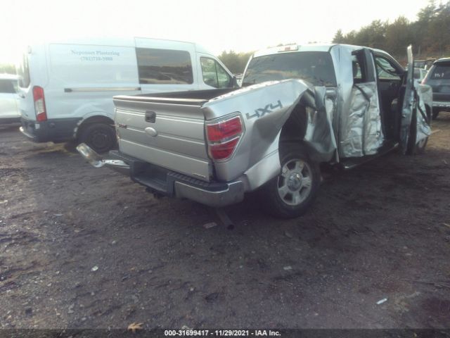 Photo 3 VIN: 1FTEX1EM5CFA51692 - FORD F-150 