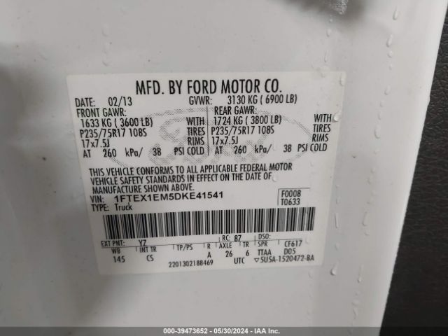 Photo 8 VIN: 1FTEX1EM5DKE41541 - FORD F-150 