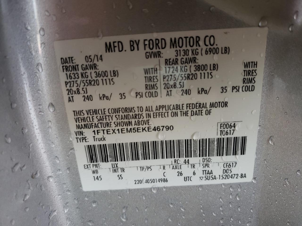 Photo 11 VIN: 1FTEX1EM5EKE46790 - FORD F-150 