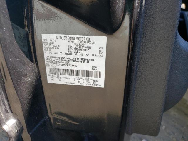 Photo 9 VIN: 1FTEX1EM5EKE75867 - FORD F150 SUPER 