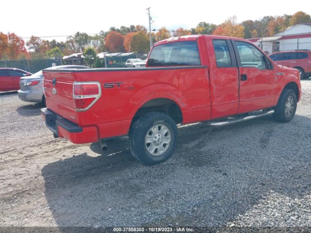 Photo 3 VIN: 1FTEX1EM6BFB88431 - FORD F-150 