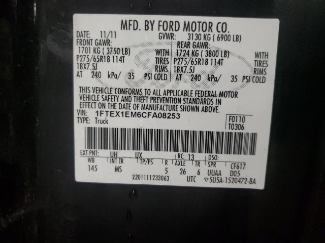 Photo 11 VIN: 1FTEX1EM6CFA08253 - FORD F150 SUPER 