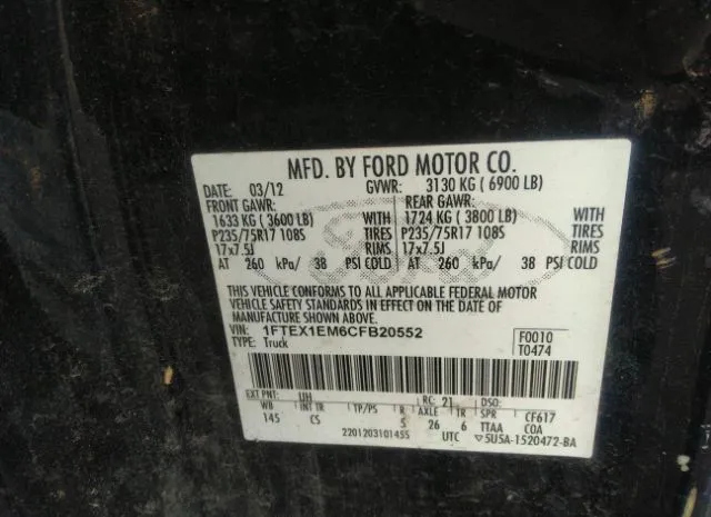 Photo 8 VIN: 1FTEX1EM6CFB20552 - FORD F-150 