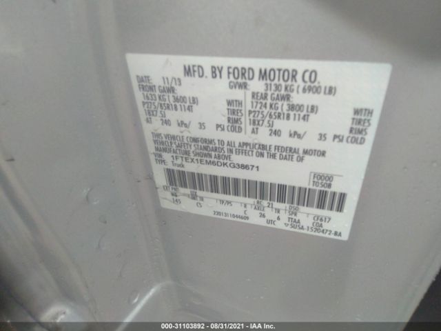 Photo 8 VIN: 1FTEX1EM6DKG38671 - FORD F-150 