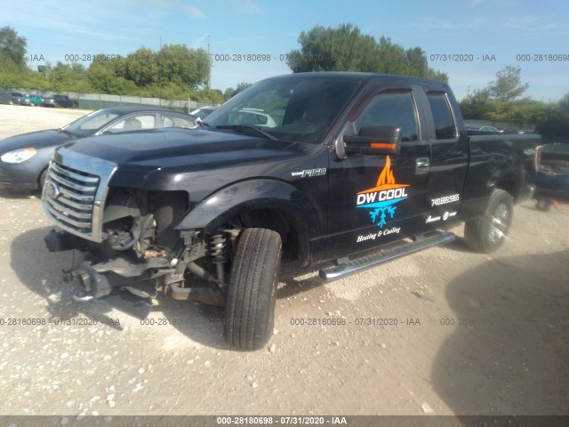 Photo 1 VIN: 1FTEX1EM8BFC57152 - FORD F-150 