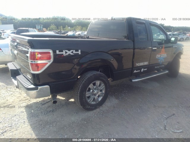 Photo 3 VIN: 1FTEX1EM8BFC57152 - FORD F-150 