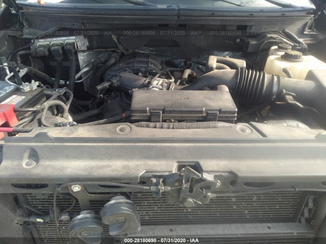 Photo 9 VIN: 1FTEX1EM8BFC57152 - FORD F-150 