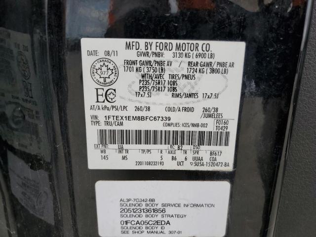 Photo 11 VIN: 1FTEX1EM8BFC67339 - FORD F150 SUPER 