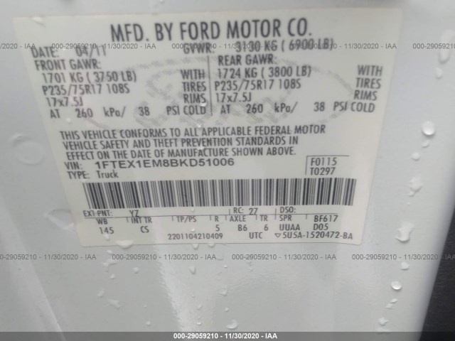 Photo 8 VIN: 1FTEX1EM8BKD51006 - FORD F-150 