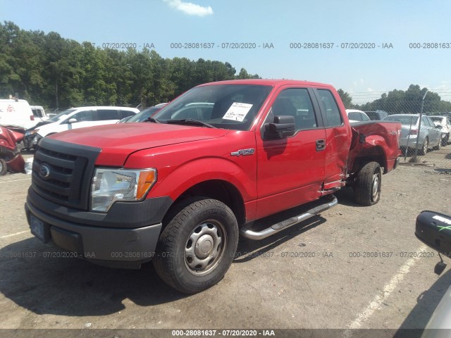 Photo 1 VIN: 1FTEX1EM8BKD55668 - FORD F-150 