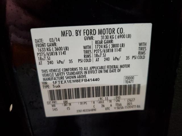 Photo 11 VIN: 1FTEX1EM8EFB41440 - FORD F-150 