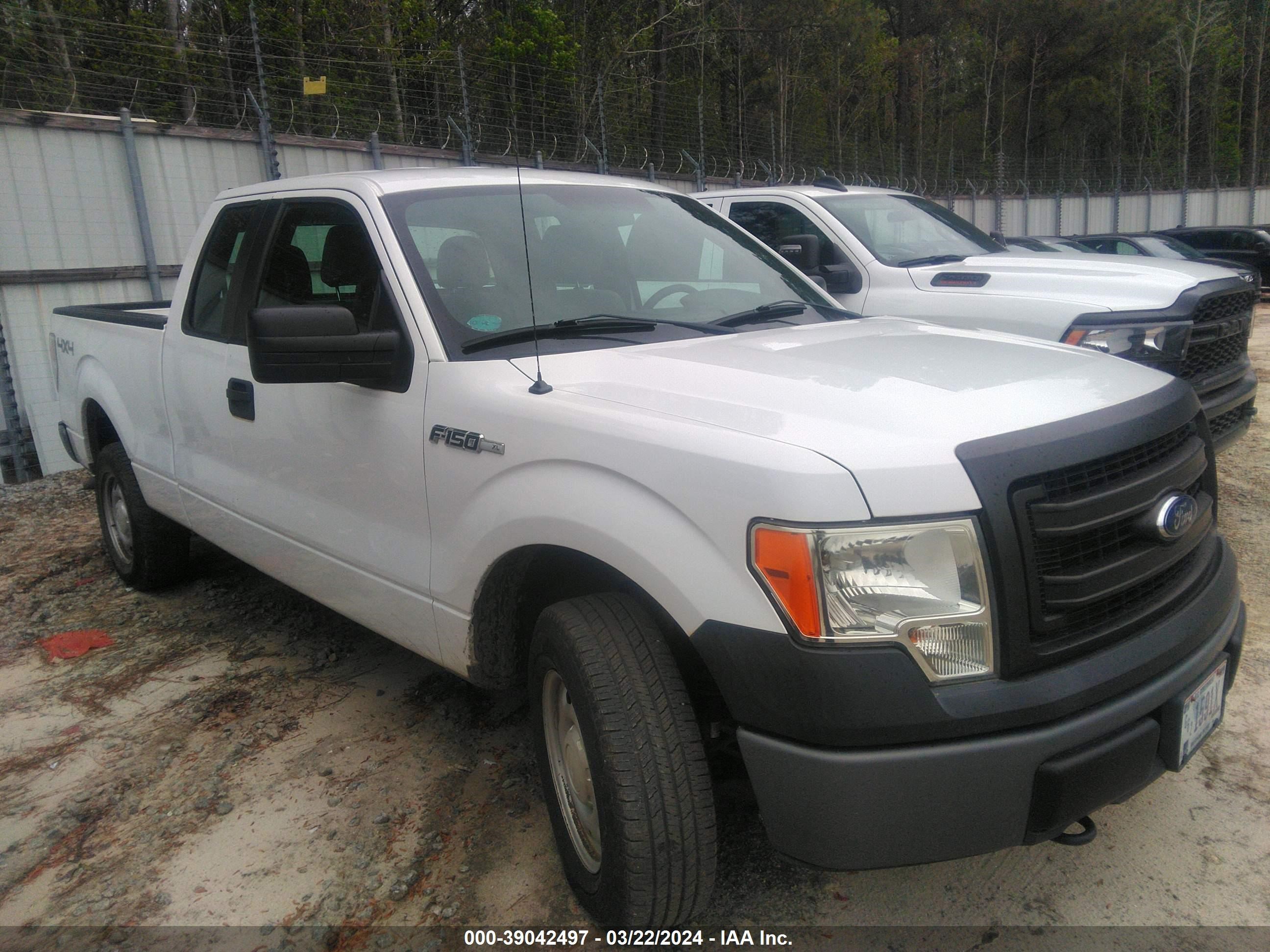 Photo 0 VIN: 1FTEX1EM8EFB87138 - FORD F-150 