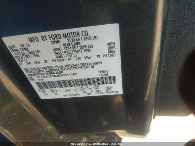 Photo 8 VIN: 1FTEX1EM9DKG11187 - FORD F-150 