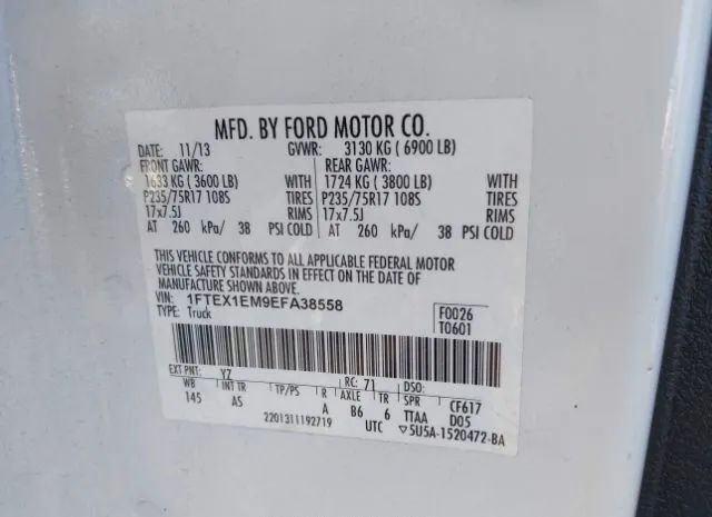 Photo 8 VIN: 1FTEX1EM9EFA38558 - FORD F-150 