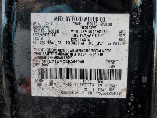 Photo 11 VIN: 1FTEX1EMXEFA66045 - FORD F-150 