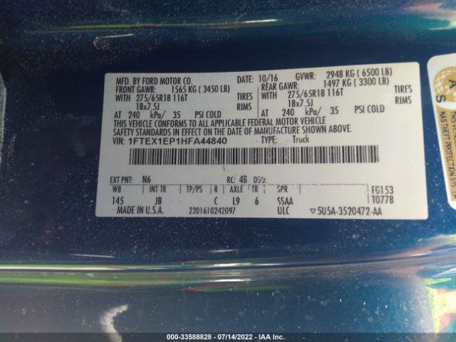 Photo 8 VIN: 1FTEX1EP1HFA44840 - FORD F-150 