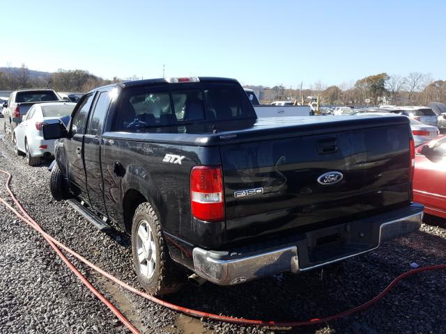 Photo 2 VIN: 1FTEX1EP1HFC51339 - FORD F150 SUPER 