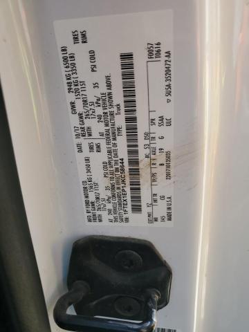 Photo 11 VIN: 1FTEX1EP1JKC58644 - FORD F150 SUPER 