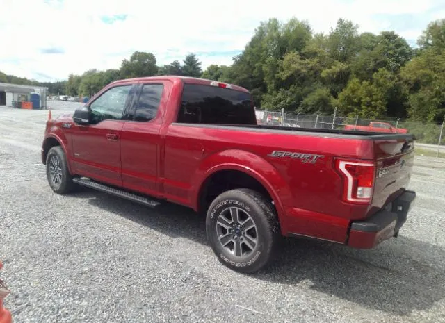 Photo 2 VIN: 1FTEX1EP2GFB95670 - FORD F-150 