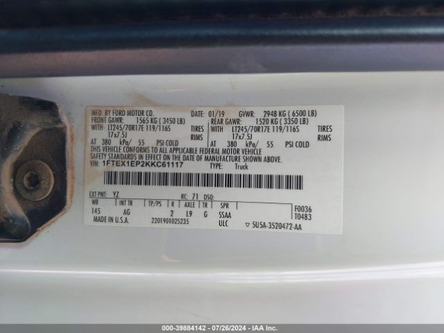 Photo 8 VIN: 1FTEX1EP2KKC61117 - FORD F-150 