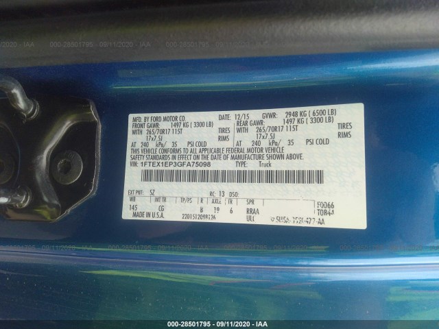 Photo 8 VIN: 1FTEX1EP3GFA75098 - FORD F-150 