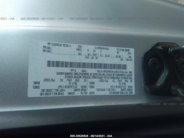 Photo 8 VIN: 1FTEX1EP3GKE41178 - FORD F-150 