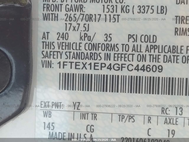 Photo 8 VIN: 1FTEX1EP4GFC44609 - FORD F-150 