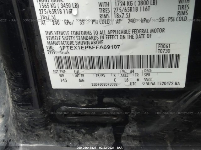 Photo 8 VIN: 1FTEX1EP5FFA69107 - FORD F-150 