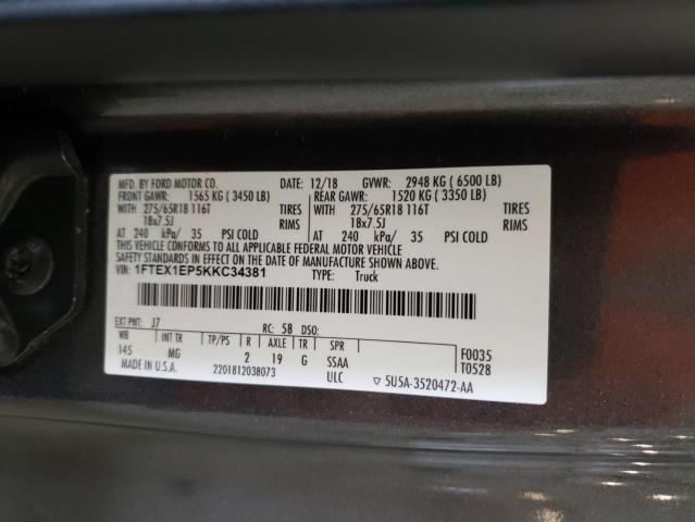 Photo 11 VIN: 1FTEX1EP5KKC34381 - FORD F150 SUPER 