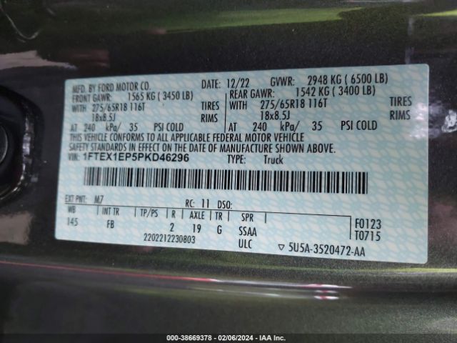 Photo 8 VIN: 1FTEX1EP5PKD46296 - FORD F-150 