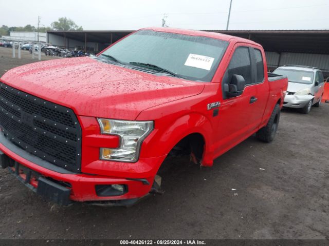 Photo 1 VIN: 1FTEX1EP6FFB21604 - FORD F150 SUPER 