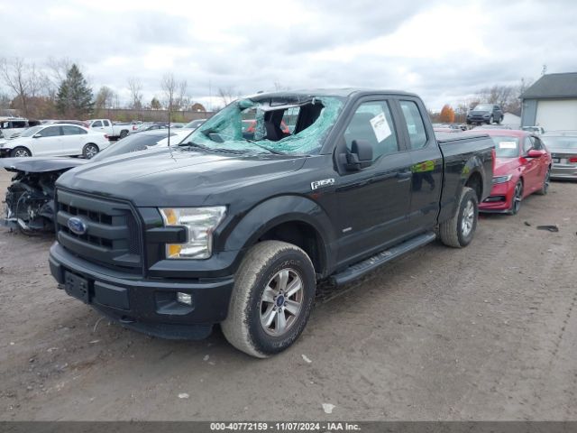 Photo 1 VIN: 1FTEX1EP6FFC73348 - FORD F-150 