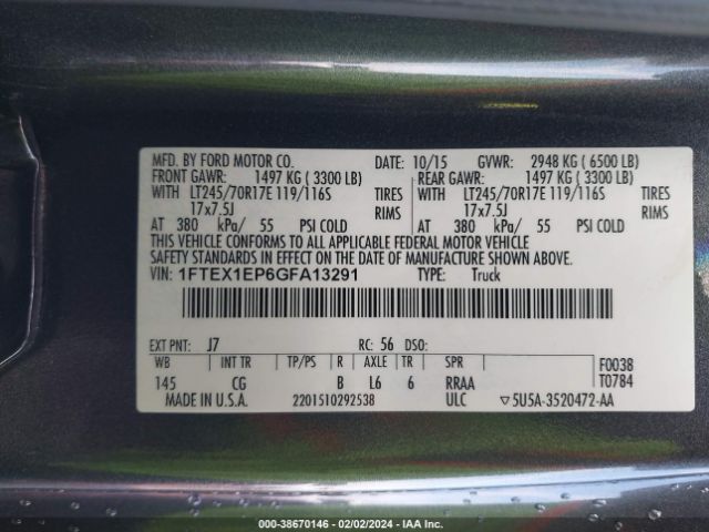 Photo 8 VIN: 1FTEX1EP6GFA13291 - FORD F-150 