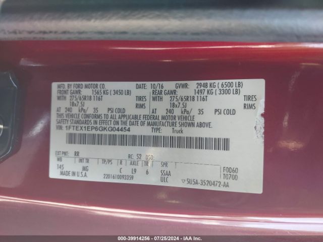 Photo 8 VIN: 1FTEX1EP6GKG04454 - FORD F-150 