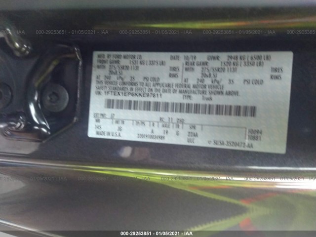 Photo 8 VIN: 1FTEX1EP6KKE97611 - FORD F-150 