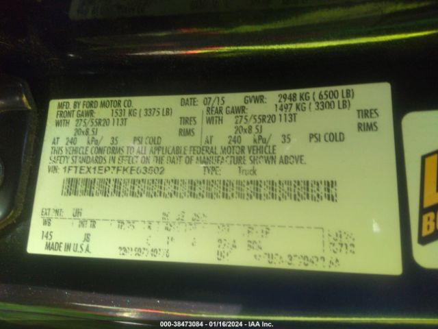 Photo 8 VIN: 1FTEX1EP7FKE03502 - FORD F-150 