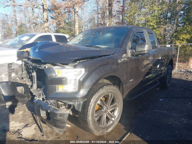 Photo 1 VIN: 1FTEX1EP7FKF20402 - FORD F-150 