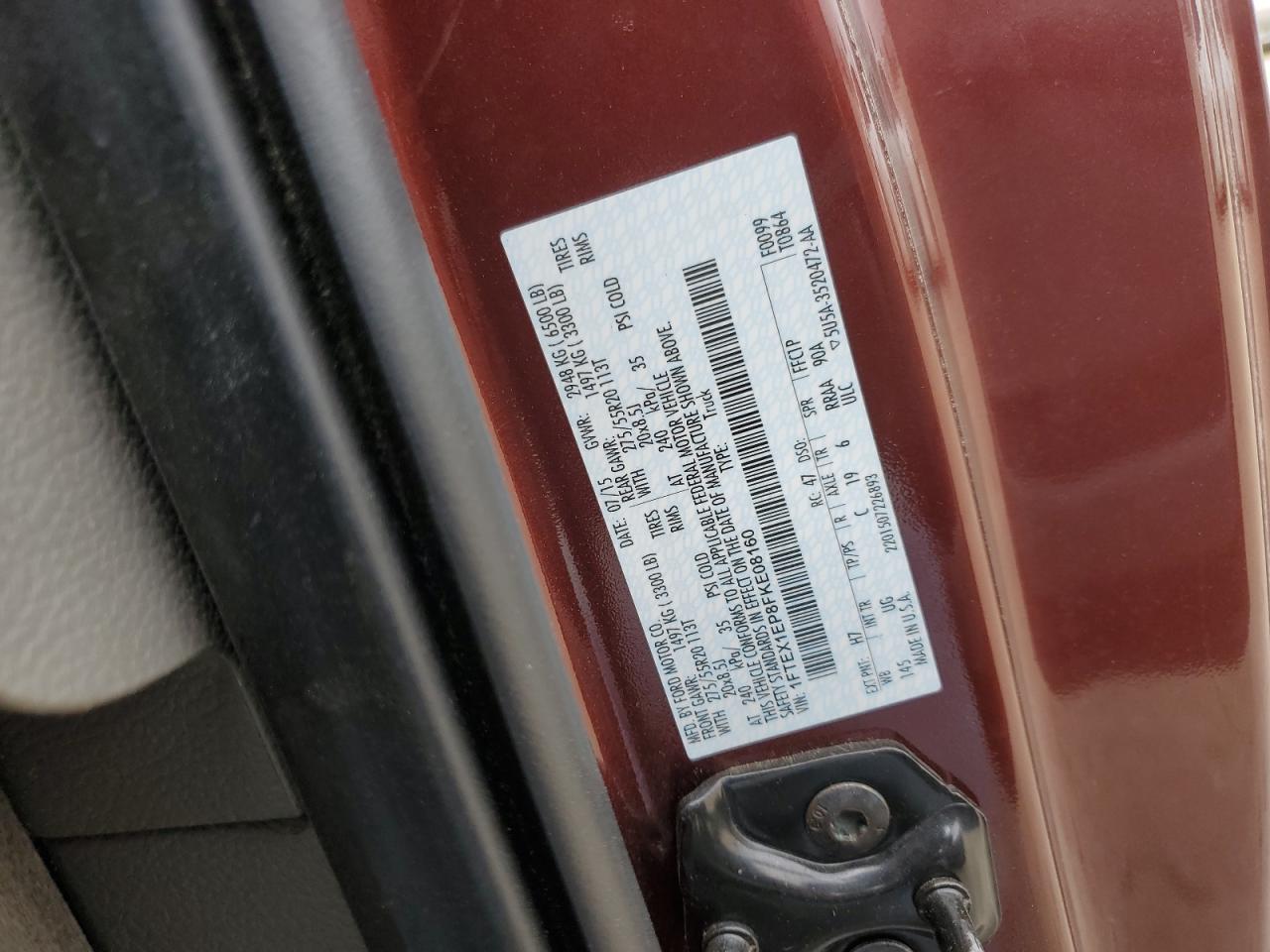 Photo 11 VIN: 1FTEX1EP8FKE08160 - FORD F-150 