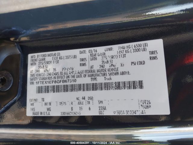 Photo 8 VIN: 1FTEX1EP8GFB67310 - FORD F-150 